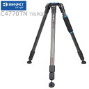 Benro ベンロー 3段 カーボン 三脚 キット 雲台 ヘッド 付き コンビネーションシリーズ C4770TN Combination tripod 軽量 コンパクト トラベル カメラ アクセサリー 一眼レフ スタンド ビデオ クイックシュー 丈夫 最安値に挑戦中 在庫わずか 送料無料 ☆