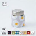 【thermo mug MINI TANK】 かまわぬ サーモマグ ミニタンク コラボ おいしい風呂敷 水筒 ステンレスボトル ランチジャー スープジャー スー...