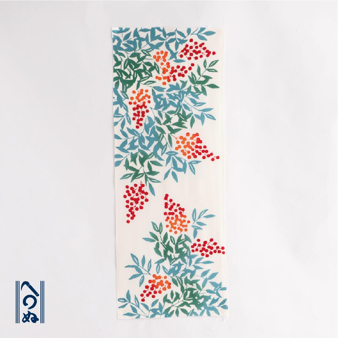 【てぬぐい 額装 南天 生成】 注染 手ぬぐい てぬぐい専門店かまわぬ 冬 ギフト プレゼント 正月 しつらい インテリア 縁起 ご挨拶 お配り