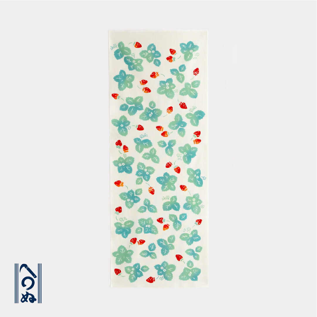 【てぬぐい　いちご畑】　かまわぬ　注染　手ぬぐい　お配り　ギフト春　いちご