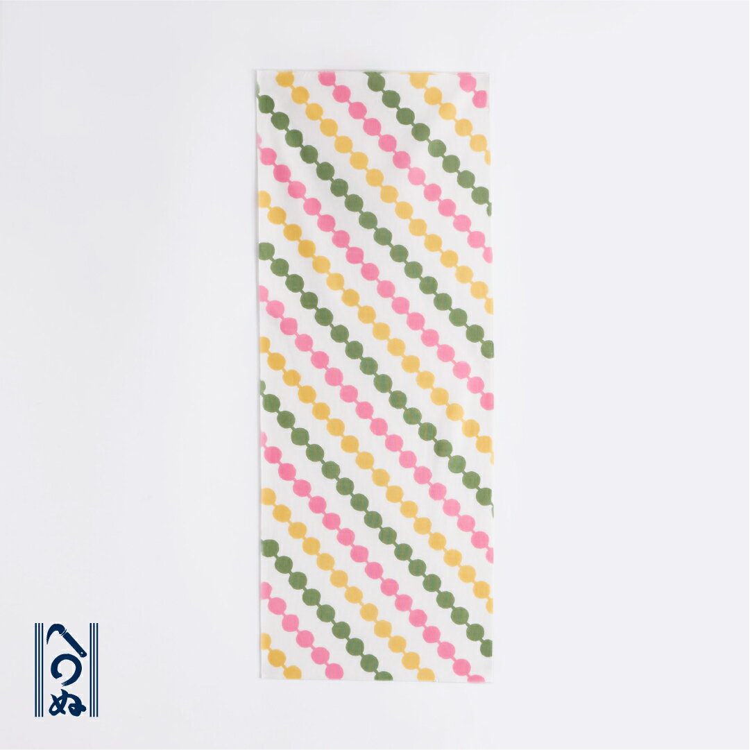 【てぬぐい　団子縞 三色団子】　かまわぬ　注染　手ぬぐい　お配り　ギフト　春