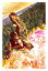 【在庫品】【サイドショー】 マーベルコミックス/ アイアンマン: ファイア＆ファイン by アレックス・ロス アートプリント