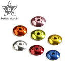 DADDYLAB X-WHEEL専用 X・アクスル専用 X・アクスルカラーサイドパーツ 【スポーツ/クラシック/プロモデル対応】