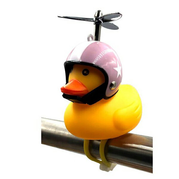 GOGO DUCK ゴーゴーダック（スターピンク） ストライダー ベル ホーン ライト あひる 自転車用アクセサリー 公園 誕生日プレゼント 子供 男の子 女の子 おもちゃ 1歳 2歳 3歳 4歳