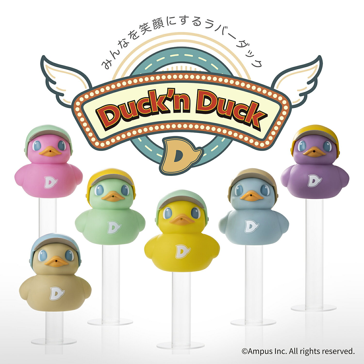 duckn_lineup.jpg duckn_lineup.jpg
