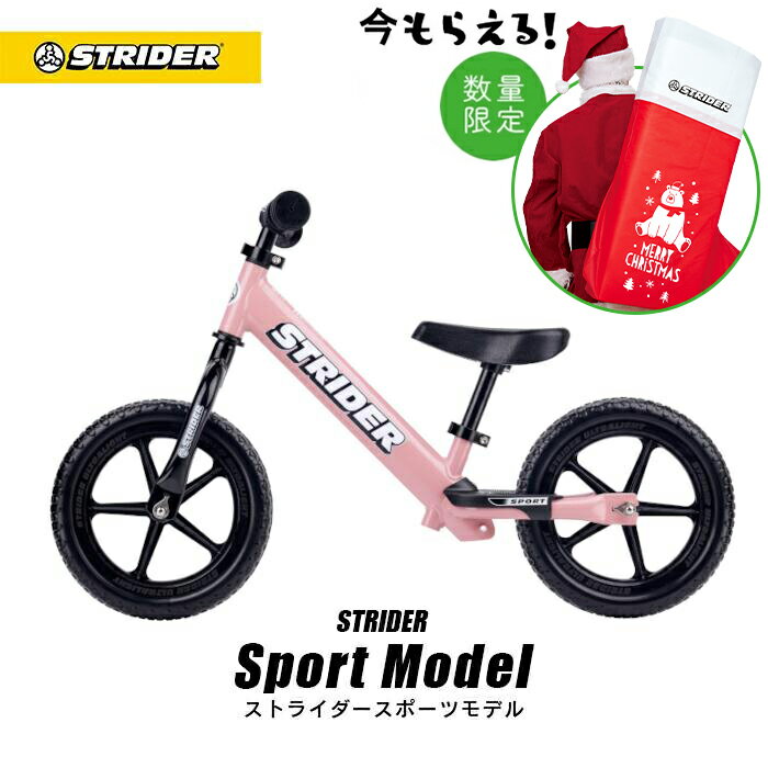 1130ޤǸݥ5 2025ǯꥫ顼 ȥ饤 ݡĥǥ 12 饤ԥ ¿2ǯݾ åХ åХ...