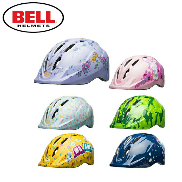 BELL(ベル) ヘルメット ストライダー 自転車 スケートボード 子供用 キッズ