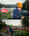 BELL(ベル) ヘルメット【LIL RIPPER(リルリッパー)：Tサイズ（45-51cm）/ハイヴィズ イエロー】 ストライダー 自転車 スケートボード 子供用 キッズ 2