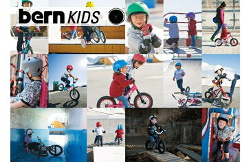 子供用 ヘルメット 【Mサイズ/Lサイズ(53〜56cm)/マットオレンジ】 bern ヘルメット BANDITO(男の子) ストライダー 自転車 子供用 ヘルメット キッズ ジュニア
