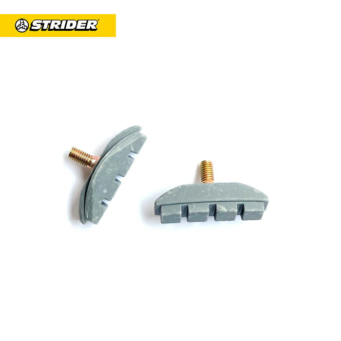 ȥ饤 ڥѡ ȥ饤14xѥ֥졼ѥåɡ2ĥåȡ