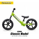 ストライダー クラシックモデル 《グリーン》 正規品 STRIDER 安心2年保証 キッズバイク キックバイク ランニングバイク ペダルなし自転車 バランスバイク 誕生日 プレゼント 子供 男の子 女