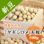 哤 ~MV 嗱 2i {錧Y 500g  X ϓȂǂ yߘa5NYz