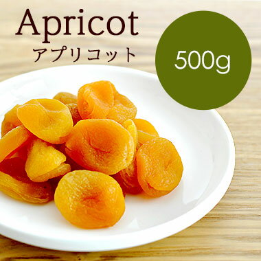 hCt[c AvRbg Apricot 500g