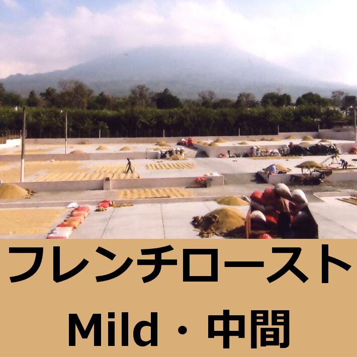 【おうち時間応援キャンペーン】【メール便】ブラジル・カフェインレス 200g【自家焙煎コーヒー豆】