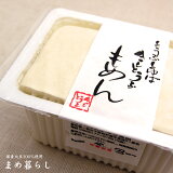 「もめん」国産愛知県産フクユタカ100％使用(木綿豆腐)
