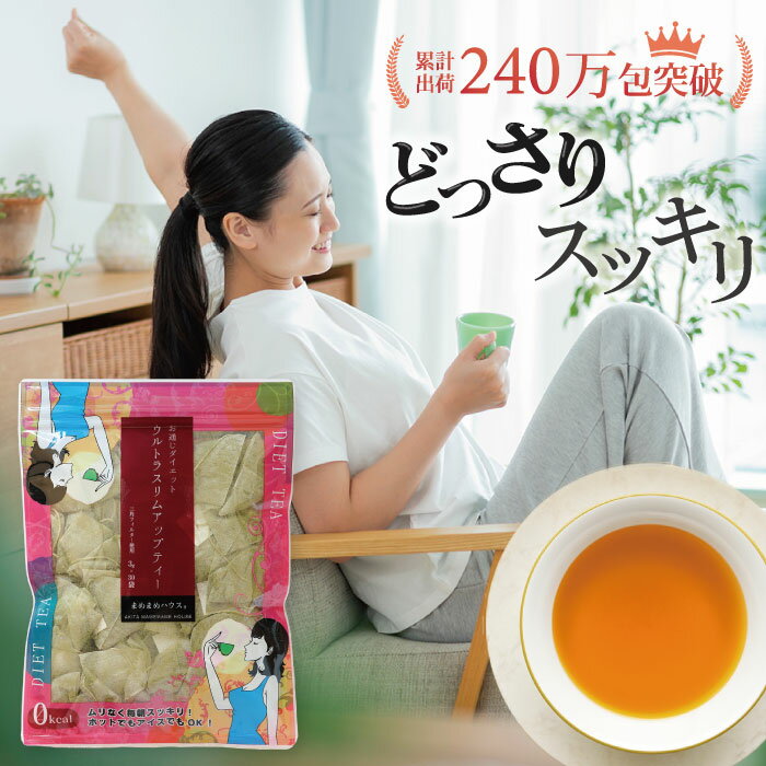 最大2000円OFFクーポン! もちだ農園 青パパイヤドリンク (マンゴー味) 720mL SERA MADE (セラメイド) (酵素ドリンク) (国内正規品)