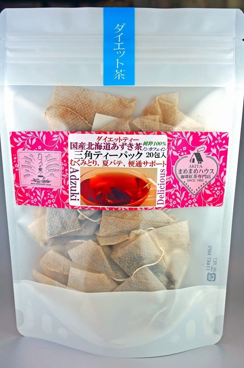 北海道あずき茶 [30包] 【送料無料】 あずき茶 小豆茶 国産 北海道 あずき 小豆 茶 北海道産 ノンカフェイン カフェインレス ティーパック ティーバック おいしい 飲みやすい 大人気 ダイエット