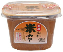 ◆オーサワジャパン◆有機立科米みそ 650g ※仕様変更の為750gから650gになっております