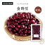 新豆入荷 金時豆 400グラム 令和6年収穫 北海道産 送料無料 大正金時 金時豆 金時 豆 インゲン豆 いんげんまめ インゲンマメ 赤いんげん豆 赤インゲン豆 赤いんげんまめ 赤インゲンマメ 乾燥豆 国産 国内産 北海道産 炭水化物 食物繊維 beans 1,000円