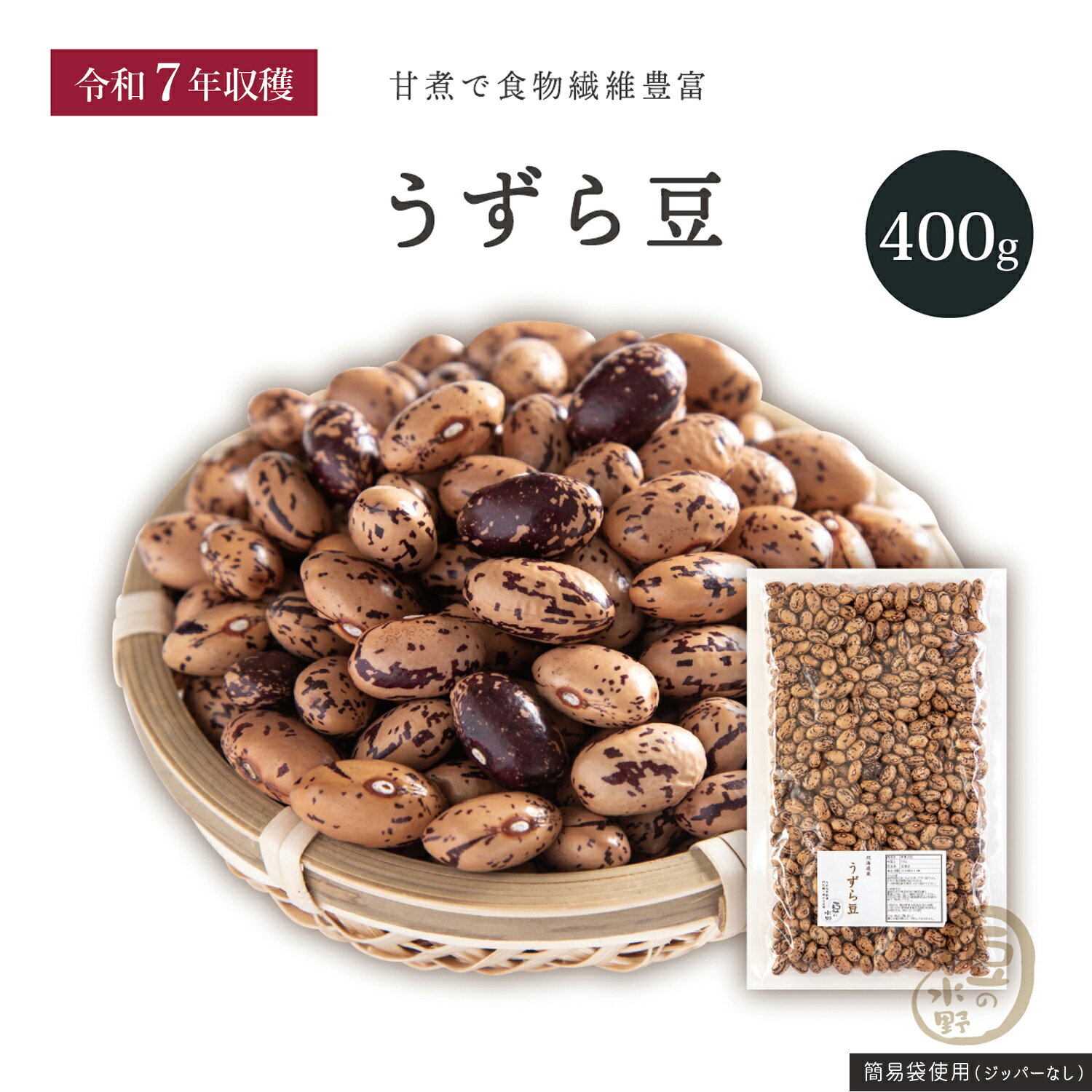 ƦŹ Ʀο㤨ֿƦ Ʀ 400g 7ǯ ̳ƻ ̵ Ʀ ĹƦ ĹƦ Ʀ 󥲥Ʀ 󤲤ޤ 󥲥ޥ ͭ󤲤Ʀ ͭ󥲥Ʀ ͭ󤲤ޤ Ʀ  ⻺ ̳ƻ ʪ Ʀ 󤳡פβǤʤ1,000ߤˤʤޤ