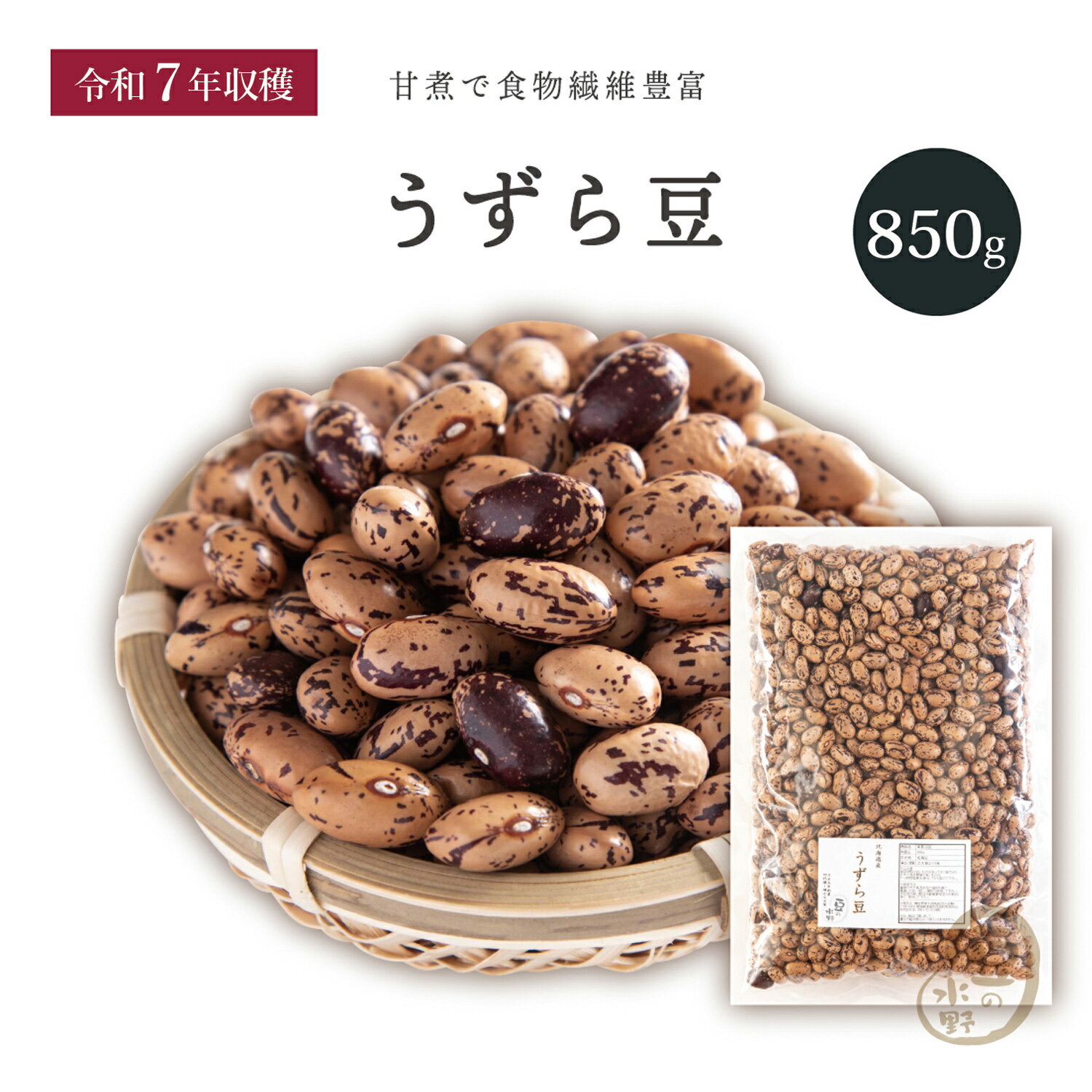 ƦŹ Ʀο㤨ֿƦ Ʀ 850g 7ǯ ̳ƻ ̵ Ʀ ĹƦ ĹƦ Ʀ 󥲥Ʀ 󤲤ޤ 󥲥ޥ ͭ󤲤Ʀ ͭ󥲥Ʀ ͭ󤲤ޤ Ʀ  ⻺ ̳ƻ ʪ Ʀ 󤳡פβǤʤ1,600ߤˤʤޤ