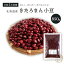 ޤƦ 850 5ǯ ̳ƻ 2 ̵ ޤ  Ť 礦 AZUKI BEAN ̳Ʀ ̳2Ʀ 񻺾Ʀ ̳ƻƦ Ʀ Ʀ 羮Ʀ  ⻺ ̳ƻ ²ۻ   