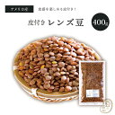 t Y 400O AJY 2023Nn(ߘa5N)  uEeB eB Y Ђ܂ Ђ瓤 tY Y lentil brownlentil