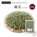 Γ 400O EYxLX^Y 2022Nn O O_ O_[   Gi d   mung Moong Dal Whole beans