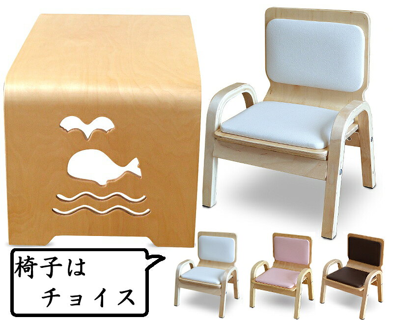 MAMENCHI礭ܤʻҶơ֥륯ʥ1ʥ1ΥåȡʰػҤϥ륫顦Υʥ뤫1ӤӤơ֥륻åȻҶեȲȶؽǥơ֥Ļ