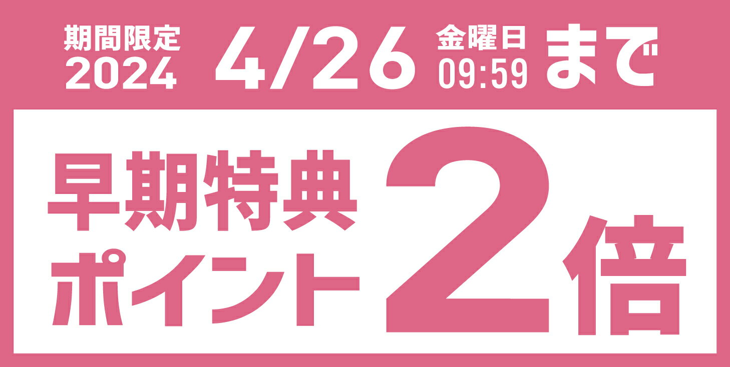 早割 母の日 2024 プレゼント 生花 付き コーヒー ギフト 送料無料 マメーズ カフェオレベース 2本セット 無糖 沖縄きび糖 選べる2種 と カーネーション 濃縮 リキッドコーヒー 4倍希釈 ギフトセット プレゼント 3000円 4000円