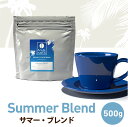 コーヒー豆 マメーズオリジナル サマーブレンド ( 500g ) マメーズ焙煎工房 スペシャルティコーヒー 焙煎したて 煎りたて 新鮮 自家焙煎 コーヒー 豆のまま 粉 ブレンド スペシャルティ スペシャリティ アフターミックス