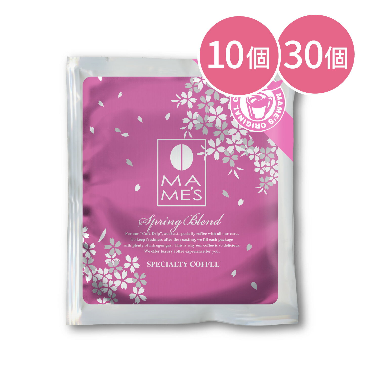 ドリップコーヒー 10g マメーズ オリジナル スプリング ブレンド 10個 / 30個 たっぷり10g 春 限定 桜 さくら 季節限定 ワンドリップ ドリップバッグ スペシャルティコーヒー コーヒー