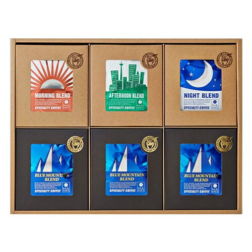 コーヒー ギフト 送料無料 高級 ドリップコーヒー 10g 4種 30個 ブルマン ブルーマウンテン スペシャルティコーヒー コーヒーギフト マメーズ焙煎工房 おしゃれ ドリップパック ドリップバッグ プレゼント 贈答 御礼 御祝 内祝い お返し 御歳暮 珈琲 coffeeのサムネイル