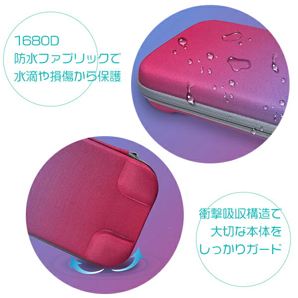 【最安値挑戦中】任天堂 Switch2 専用 キャリングケース 裏起毛 セミハードケース 保護 ソフトケース付き カバー 携帯ゲーム 互換 スイッチ ニンテンドー スイッチ2用 Nintendo Switch2 人気商品 任天堂 非純正 新商品 ネコポス便送料無料！