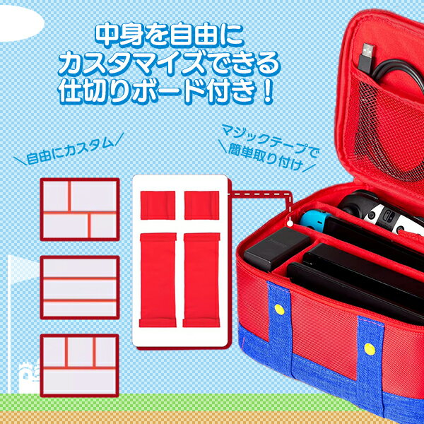 【最安値挑戦中】任天堂 スイッチ 収納BOX レッドxブルー 【ソフト】/ 有機EL Lite キャリングケース 保護 カバー 携帯ゲーム スイッチ用 Nintendo Switch キャリング 人気商品 非純正品 大容量 ゲーム 周辺アクセサリ 赤 青 ネコポス便送料無料！