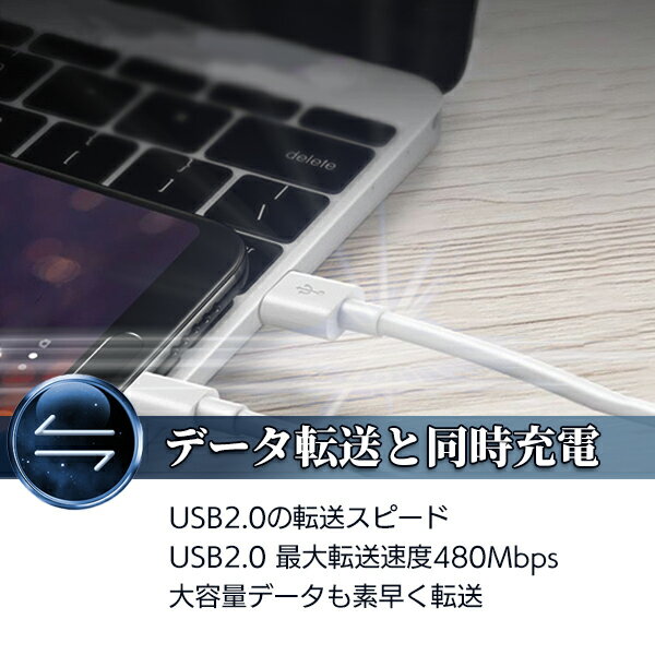 【最安値挑戦中】(7)USB to Type-cケーブル 1本■急速充電 データ転送 5A 40W QC4.0...