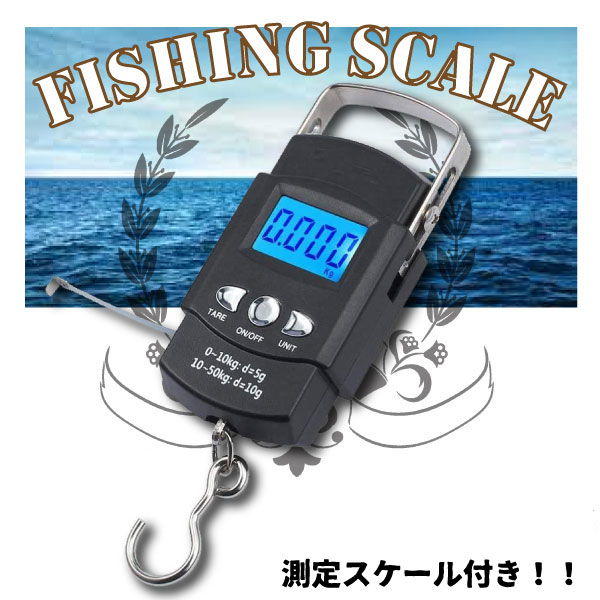 BOGA GRIP ボガグリップ 30LB ランディングツール スケールツール 計測 魚つかみ ステンレス 頑丈 錆びない 一年保証 Model 130