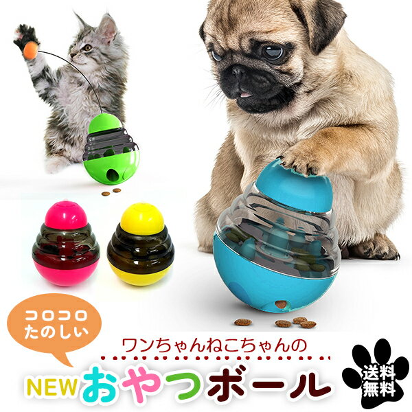 （まとめ）ハーツ コロットン グリーン【×5セット】 (犬用玩具)