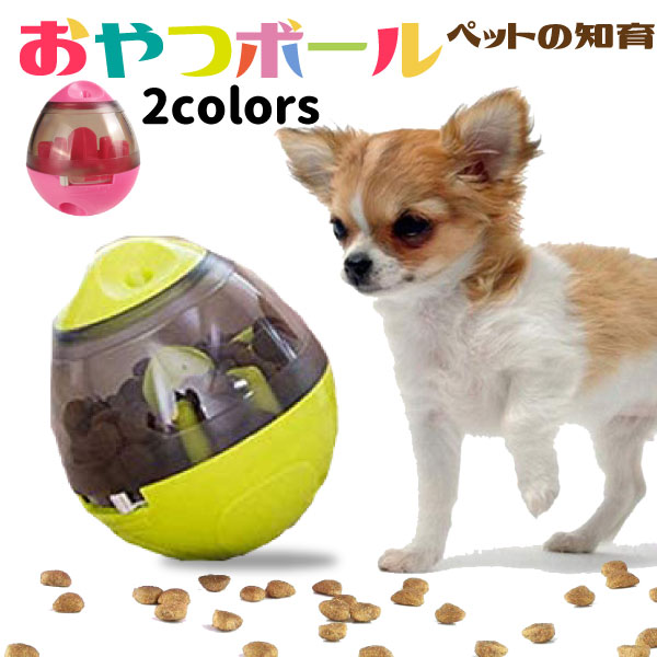 アメリカンクラシック ホットドッグ （ペット用品・犬用）[21]