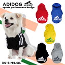 在庫限りアウトレット品！ アディドッグ 裏起毛 トレーナー XS S M L XL 犬 ドッグウェア 犬用 パーカー 超小型犬 小型犬 中型犬 服 ブラック レッド グレー ピンク ブルー パロディ 犬服 アウター adidog 定形外送料無料！