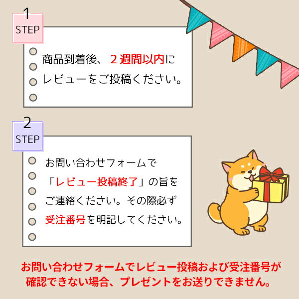 【最安値挑戦中】レビューを書いてプレゼント!ラビットストロベリーボートハンドル付きベビーボート赤ちゃん幼児用浮き輪プール海川いちごうさぎくまベビーフロート足入れビーチグッズキッズ足穴水遊び子供用海水浴足抜き浮輪うきわネコポス便発送