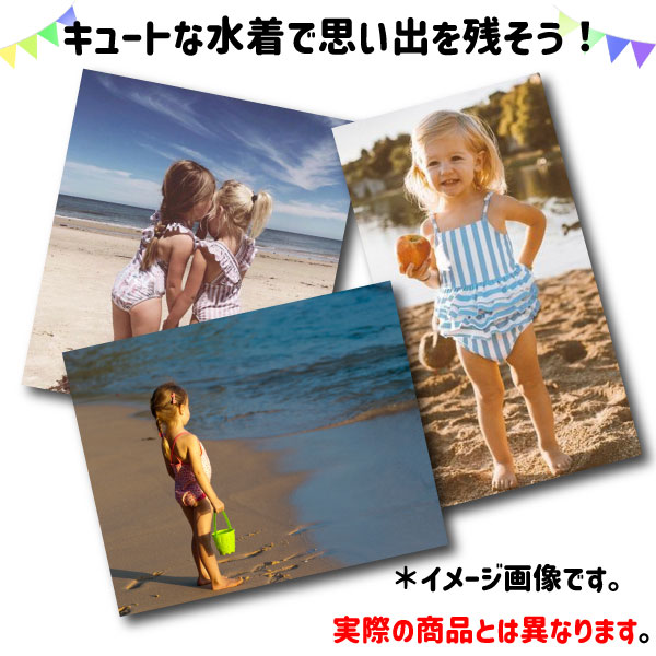 �ںǰ���ĩ����� �Ҥɤ��ѿ��� S������ 80cm �٥ӡ� ���� 1�� ���Ļ� ���ѥ졼�� ���ԡ��� ���� ���λ� �ӥ��� �ե����ԡ��� �ե�� �ե�ե� �ס���ǥӥ塼 �Ҷ����� �� ������ ��ͷ�� ���襤�� �֤���� �ס��� ���å� ���� ����������� �ͥ��ݥ��ؤ�ȯ����