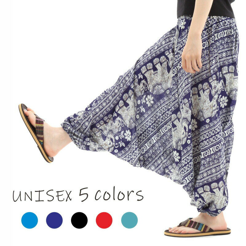 サルエルパンツ メンズ レディース アラジンパンツ レーヨン タイパンツ ユニセックス オールインワン PS-SR1524 G