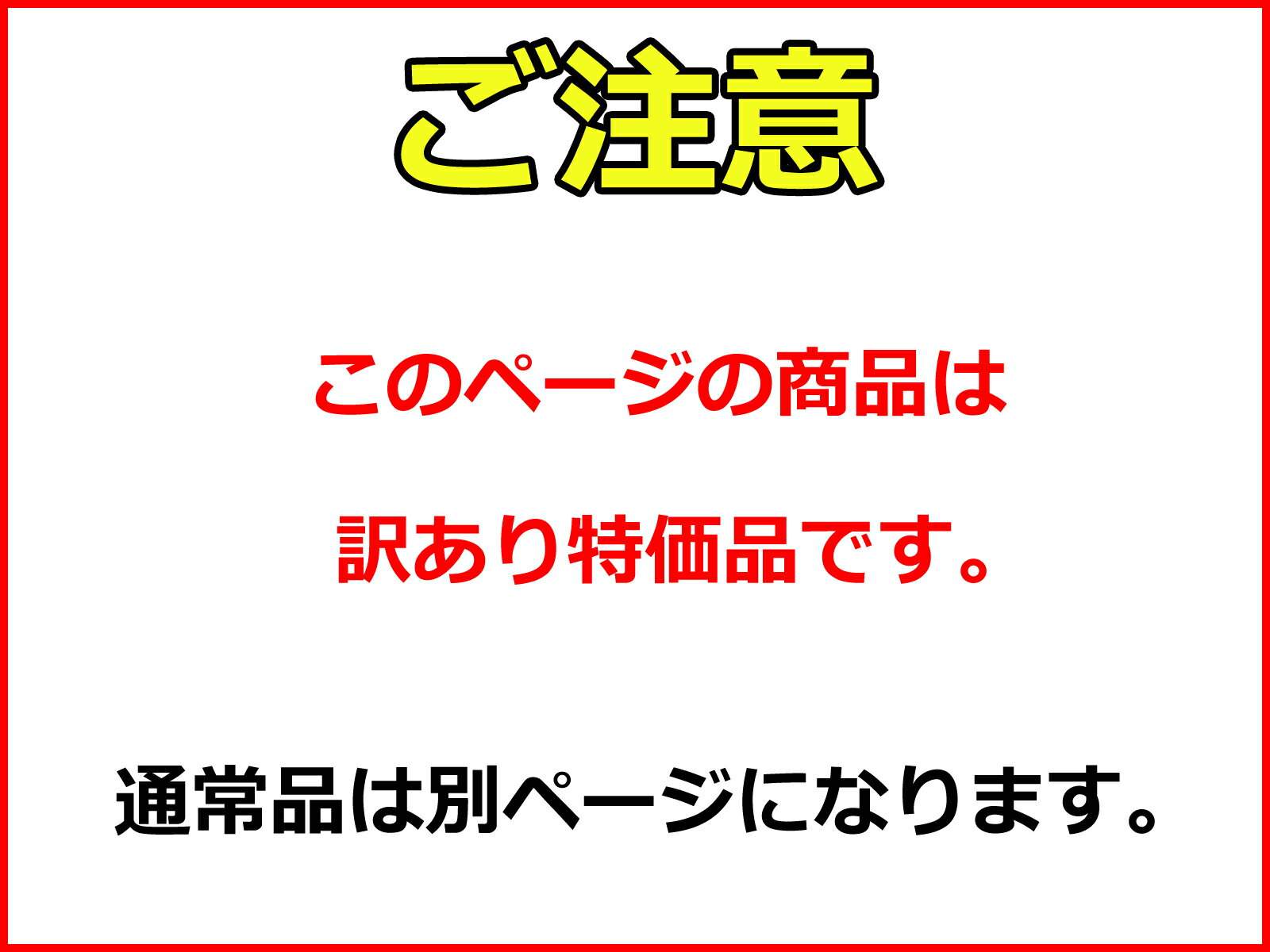 �������ò��� �̾��ʤ��̥ڡ����ˤʤ�ޤ� �ޥ�Ƥꤢ �ơ��֥�� ���������å� �ѥ����� Ŵ�� 4�ܥ��å� ���å� ������ �������� ��ǽ DIY �ĥ�ä��� ����ƥ����� �ӥ�ơ��� �� �֥�å�