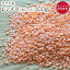 【ゆうパケット 送料無料】レッドレンズ 300g カナダ産 レンズ豆 赤レンズ 皮なしレンズ豆 550円