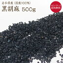 y䂤pPbg z 500g 茧Y VӖ 􂢌Ӗ YӖ ZT~ Ӗ