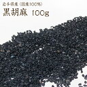 yzցzӖ 100g 茧Y VӖ 􂢌Ӗ YӖ ZT~ Ӗ