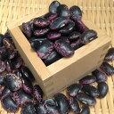 うずら豆 3kgPint Bean ラジマ チットカブラ Rajma Chitkabra 乾燥豆