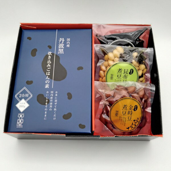 志賀商店 豆屋 煮豆と炊き込みごはんセット ギフト 炊き込みごはんの素 黒豆 昆布豆 金時豆 簡単便利 贈答用(4)
