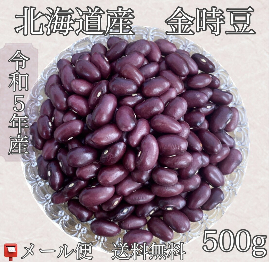 5ǯ̳ƻƦ500g̵ۡڥ᡼ءۡԲġ